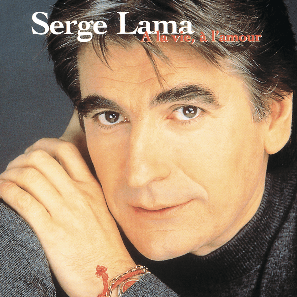 Cover image for À la vie, à l’amour