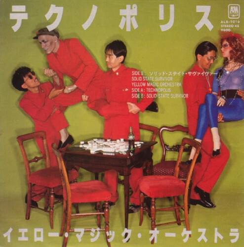 Technopolis by YELLOW MAGIC ORCHESTRA