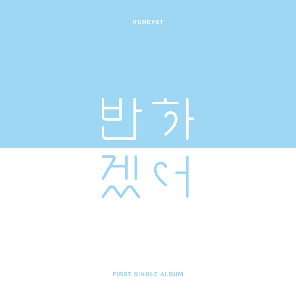 My Girl by HONEYST
