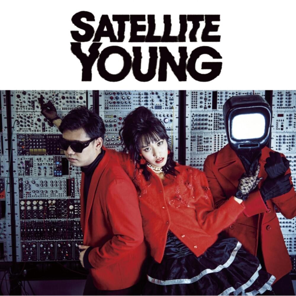 Album cover art for "Sniper Rouge" by Satellite Young & Mitch Murder