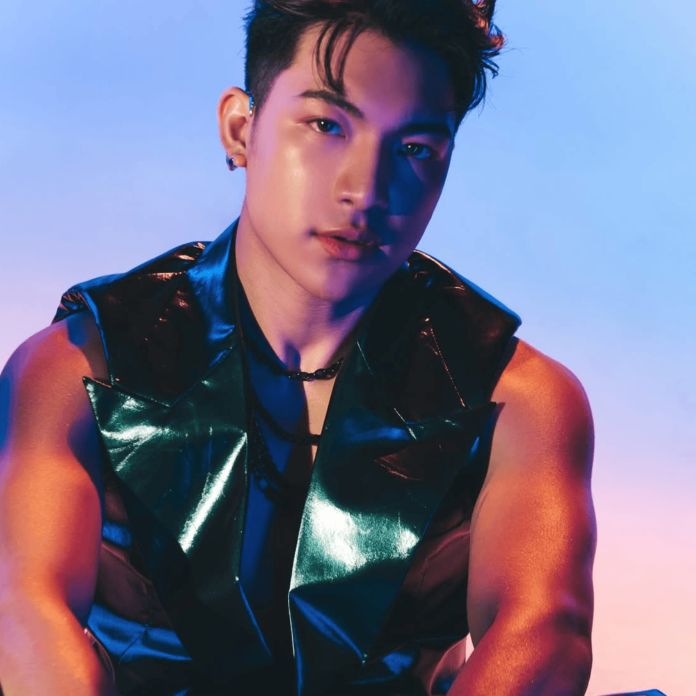 Cover image for Darren Espanto