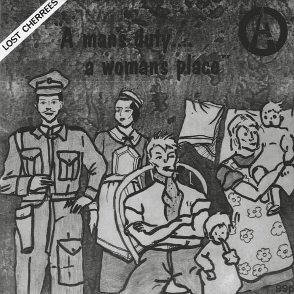 Sexism’s Sick by Lost Cherrees