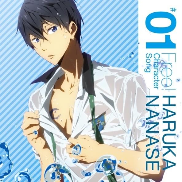 Cover image for アオノカナタ (Ao no Kanata)