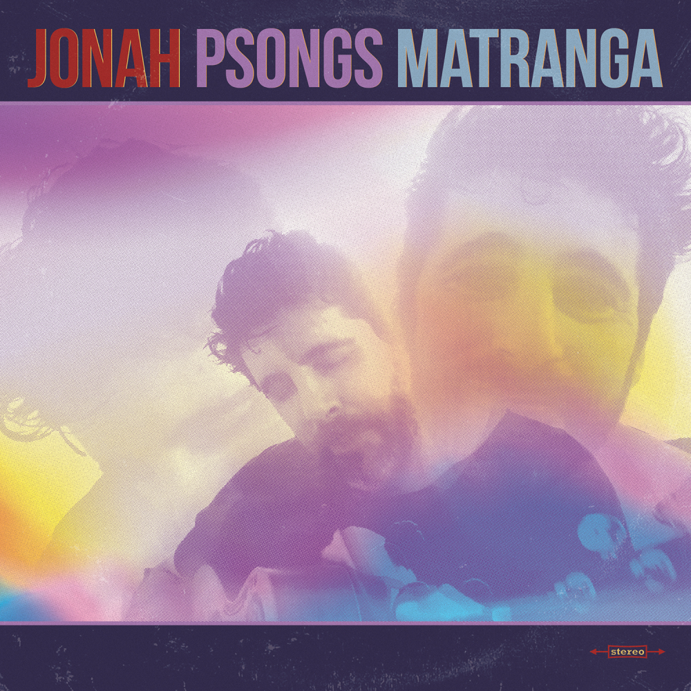 This Is Water by Jonah Matranga