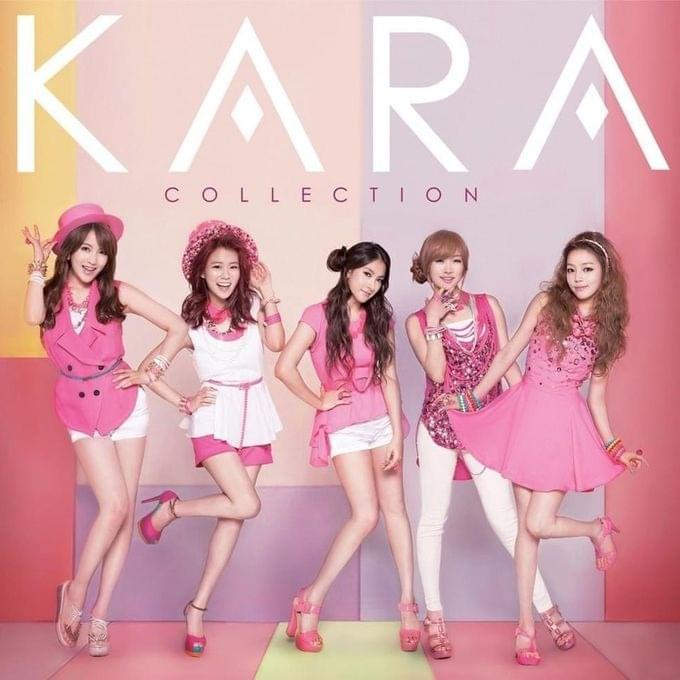 Album cover art for "KARA - GO GO サマー! 2012 (GO GO Summer! 2012) (English Translation)" by Genius English Translations