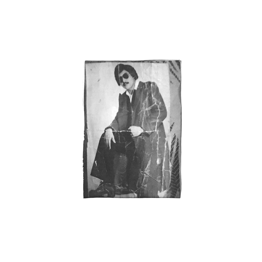 Cover image for Superposition 