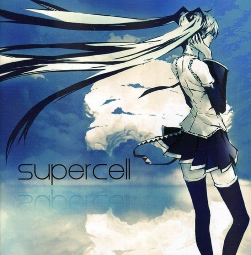 Album cover art for "ライン (Line)" by supercell & 初音ミク (Hatsune Miku)