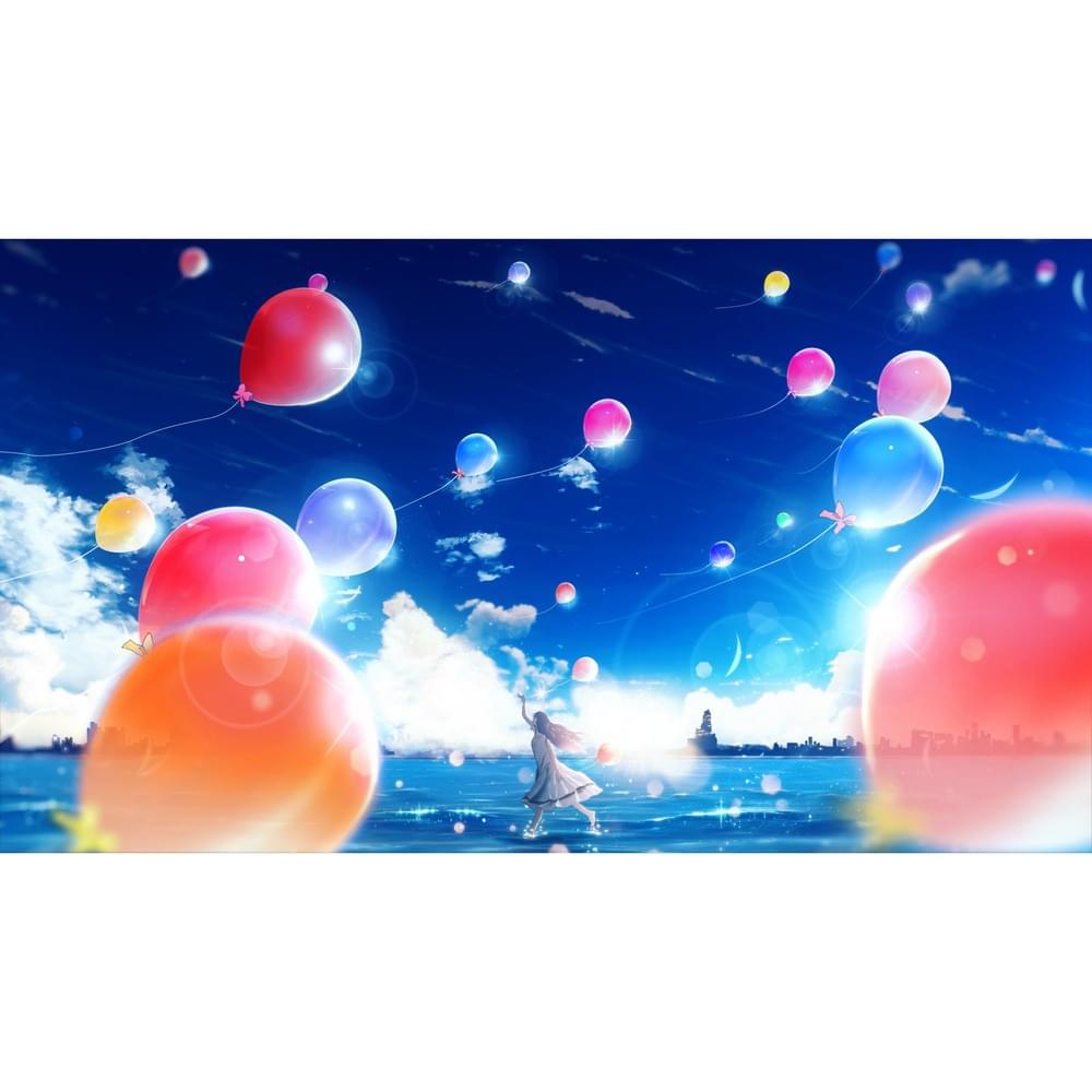 Album cover art for "スーパーヒーロー (Superhero)" by Guiano & IA