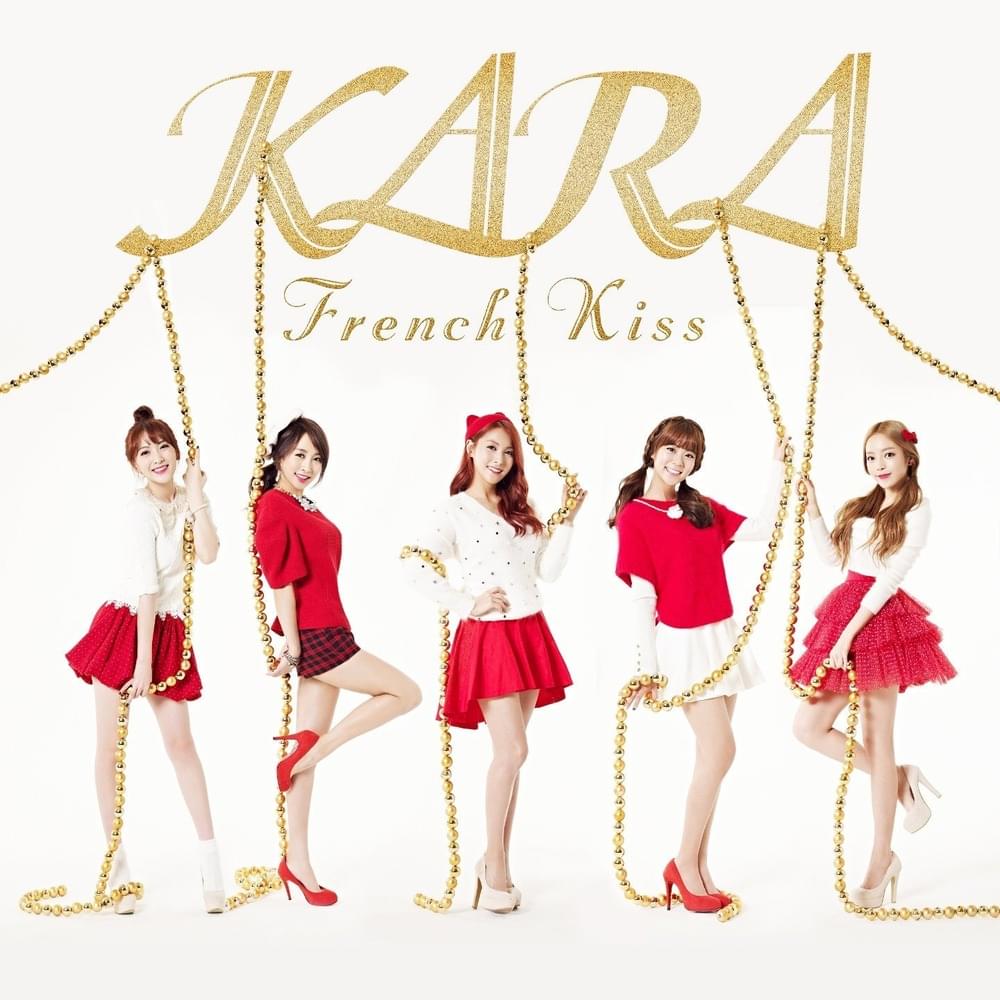 Album cover art for "フレンチキス (French Kiss)" by KARA