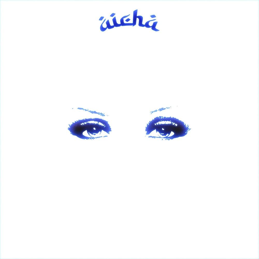 Album cover art for "A�cha" by Djadja & Dinaz