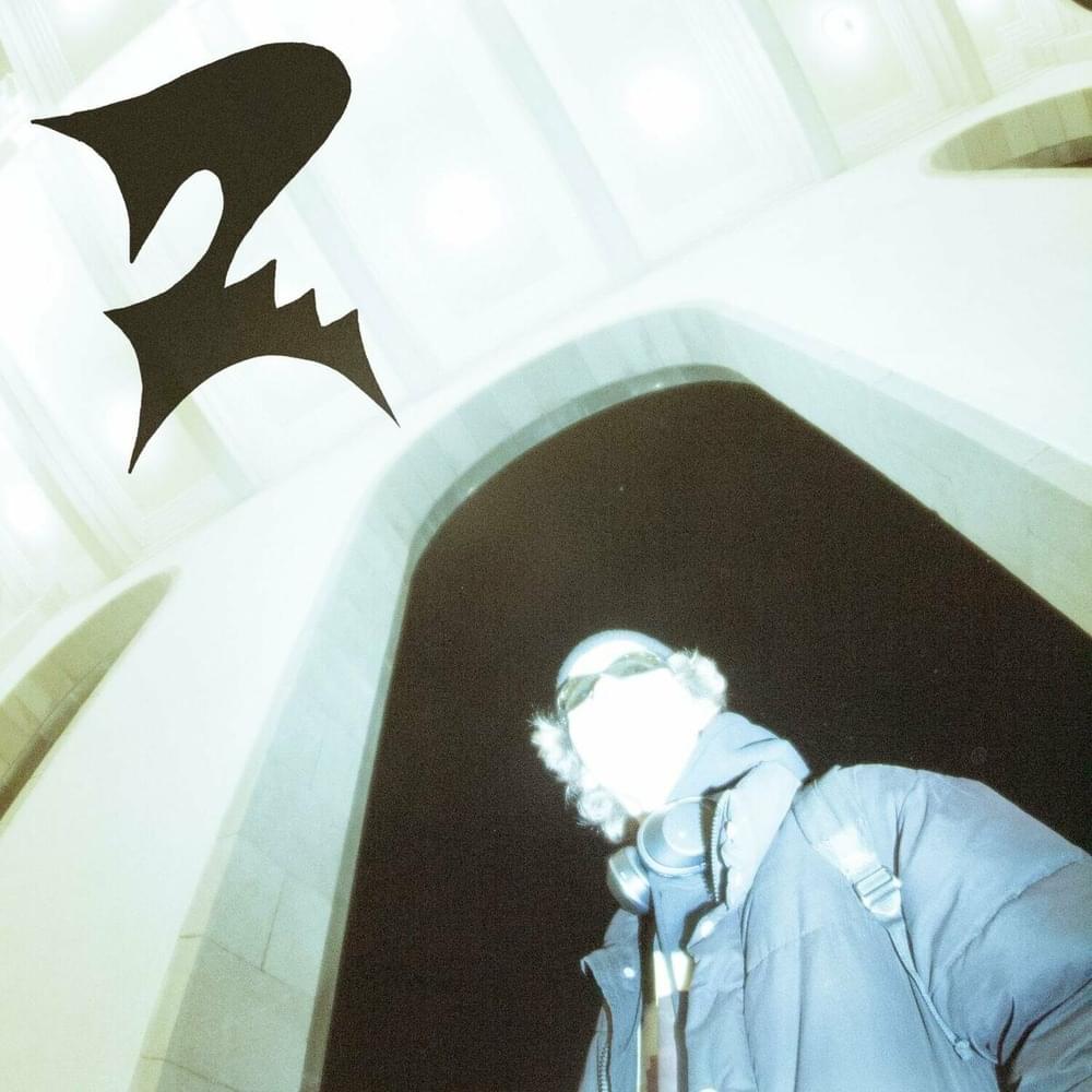 Album cover art for "Где-то рядом (Somewhere Near)" by Второй этаж поражает (Vtoroj etazh porazhaet)