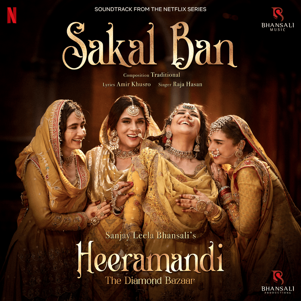 Album cover art for "Sakal Ban" by Sanjay Leela Bhansali