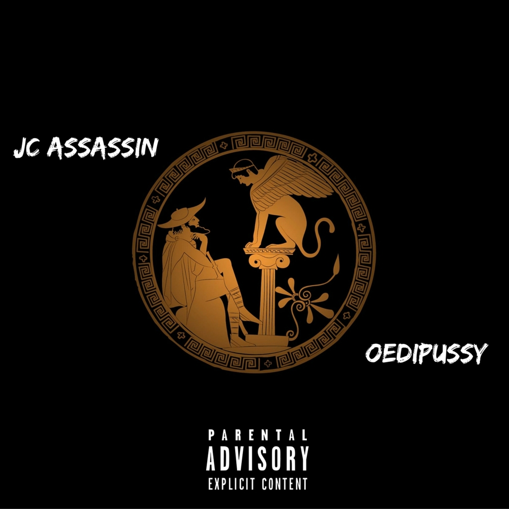 Album cover art for "Oedipussy" by Almighty U-Sorcerer