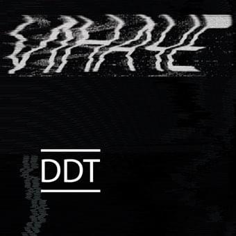Album cover art for "Песня о свободе (Song About Freedom)" by ДДТ (DDT)