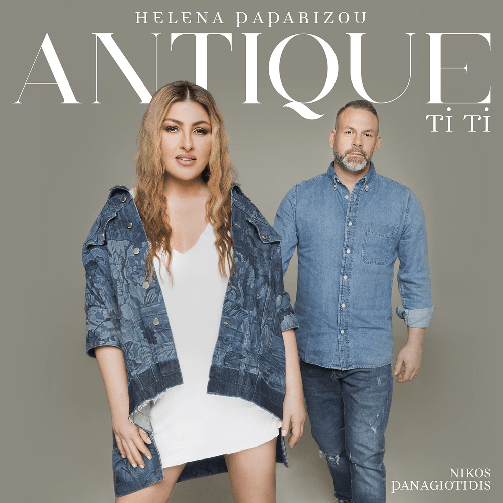 Album cover art for "Ti Ti (Τι Τι)" by Antique & Helena Paparizou