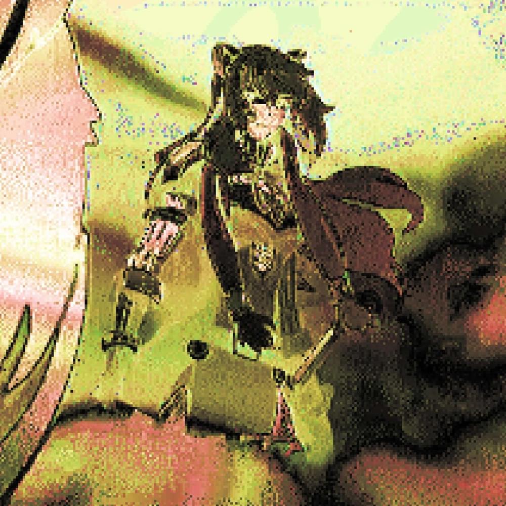 Album cover art for "Grunt" by Sunshine Christo