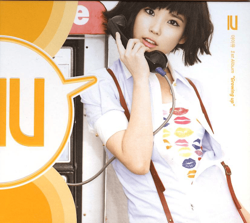 Album cover art for "Boo" by IU (아이유)