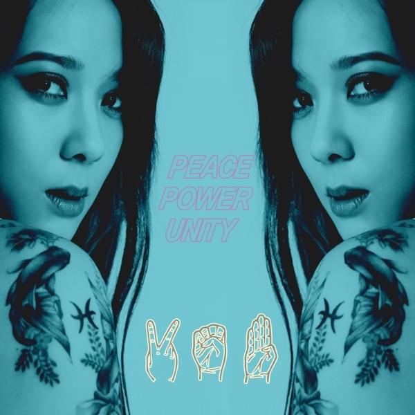 Album cover art for "가위바위보 (Kawibawibo)" by Yoonmirae (윤미래)
