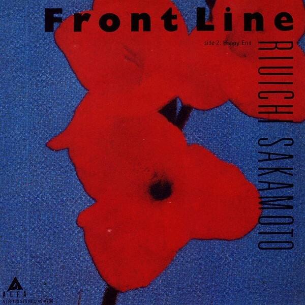 Album cover art for "Front Line" by 坂本龍一 (Ryuichi Sakamoto)