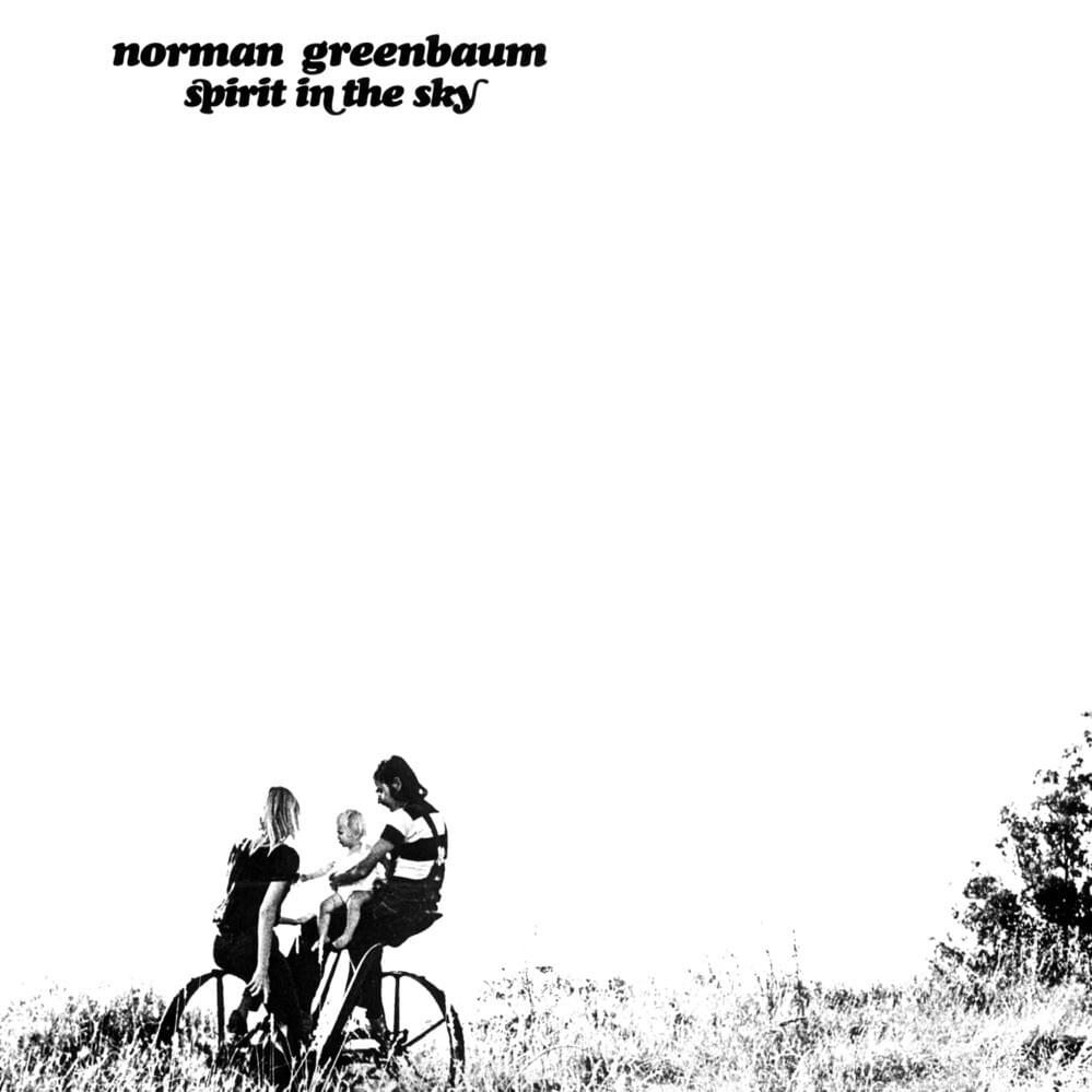 Junior Cadillac by Norman Greenbaum