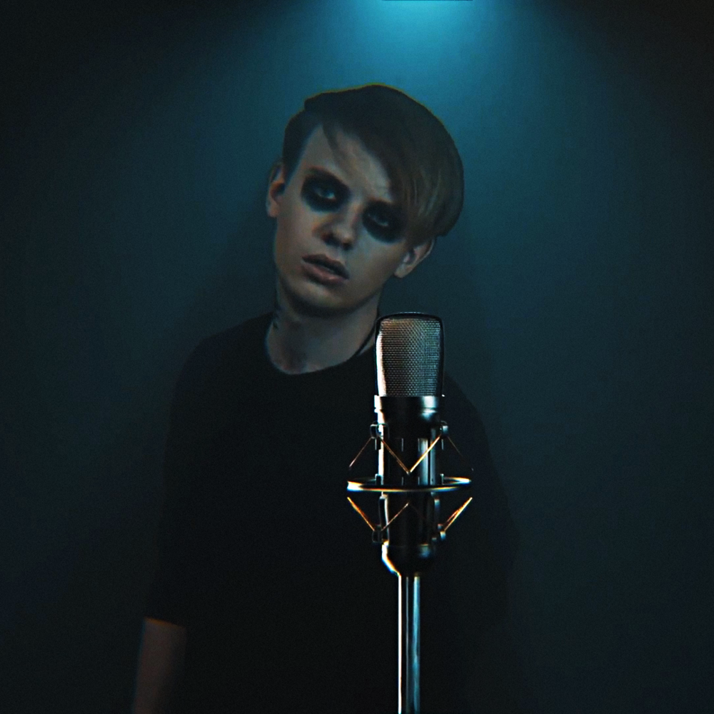 Album cover art for "Выхода нет (No Exit)" by Lida