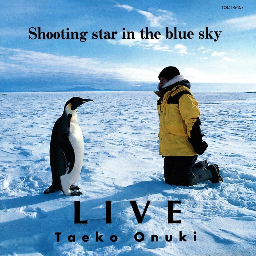 Cover image for LIVE ’93 Shooting star in the blue sky