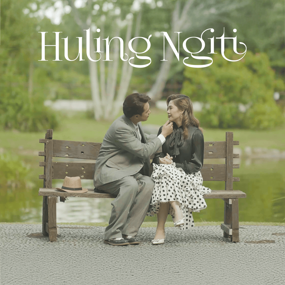 Album cover art for "Huling Ngiti" by Marlo Mortel