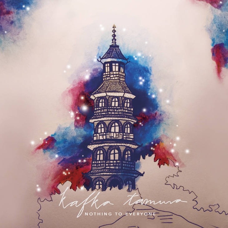 Album cover art for "No Hope" by Kafka Tamura