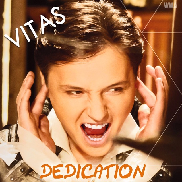 Cover image for Dedication