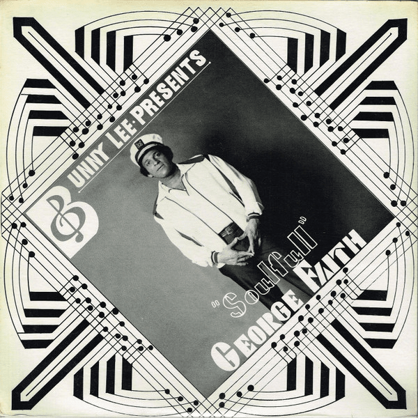 Have I Told You Lately That I Love You by George Faith
