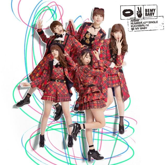 Album cover art for "金の羽根を持つ人よ (Kin no Hane wo Motsu Hito yo)" by AKB48