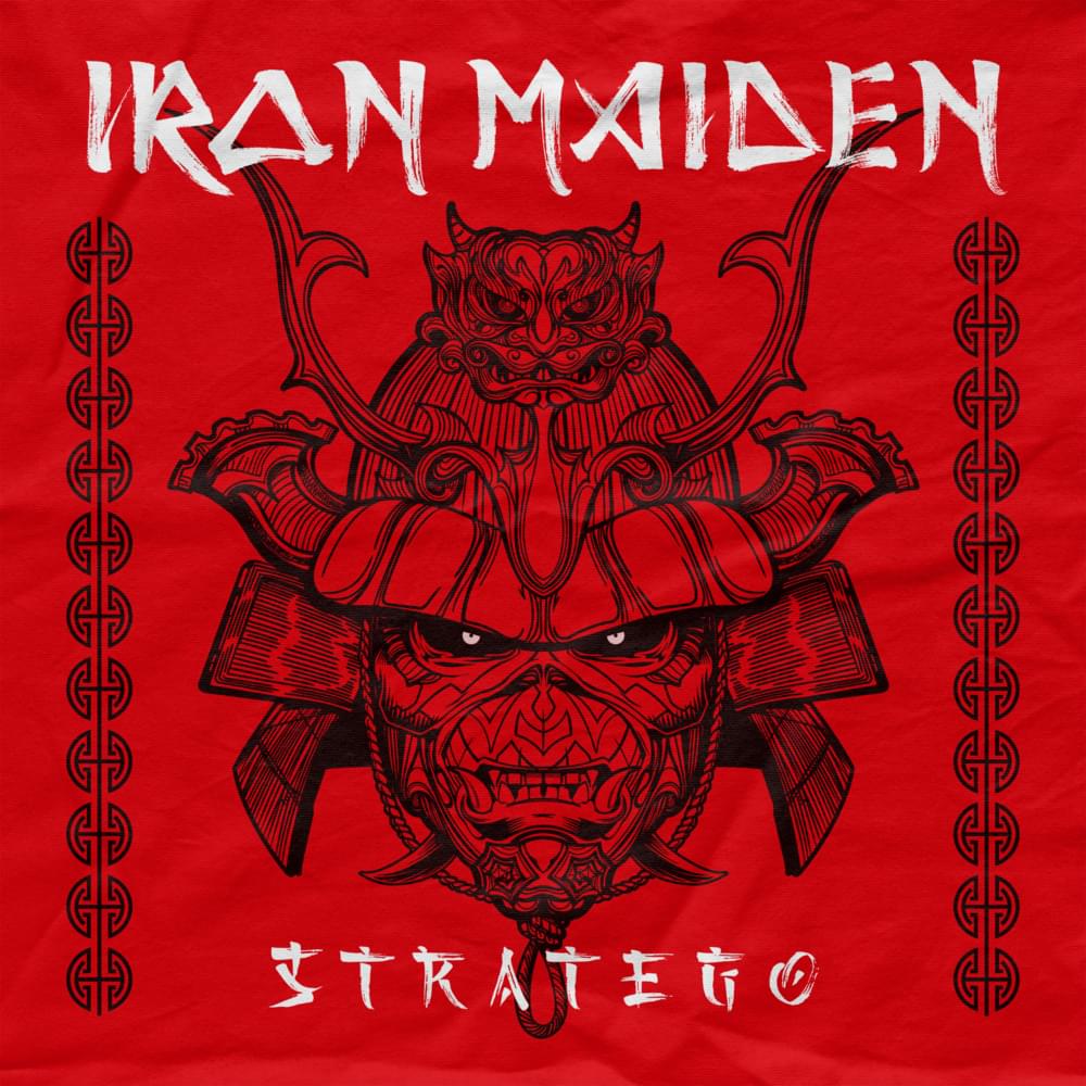 Album cover art for "Stratego" by Iron Maiden