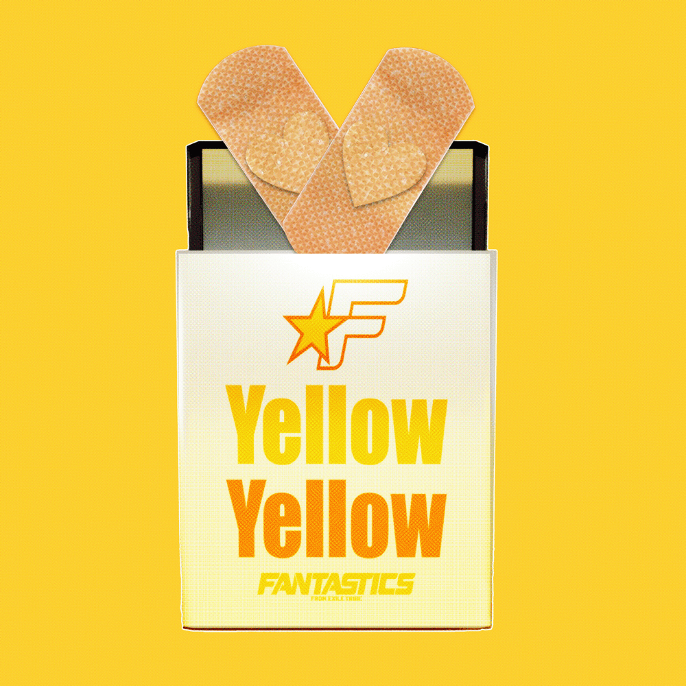 Yellow Yellow by FANTASTICS from EXILE TRIBE