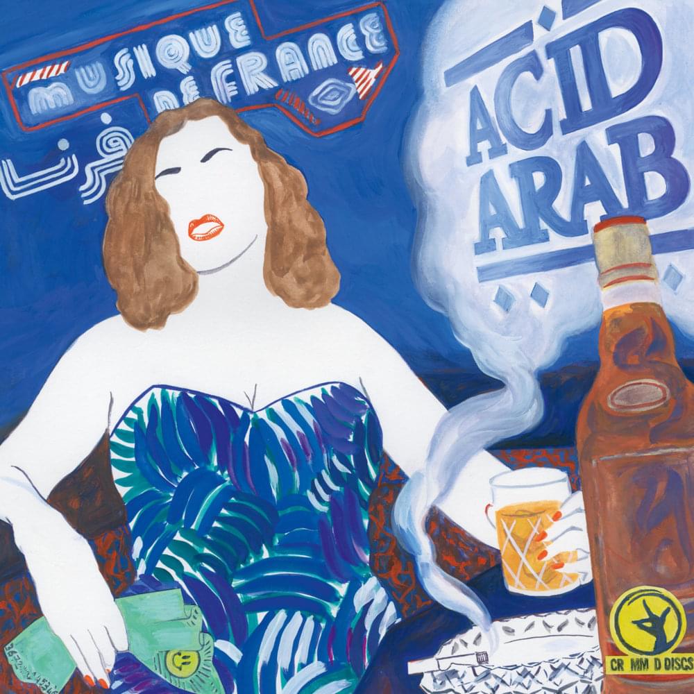 Gul l’Abi by Acid Arab