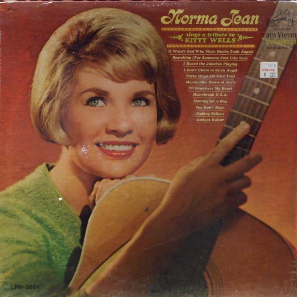 Amigo’s Guitar by Norma Jean (Country)