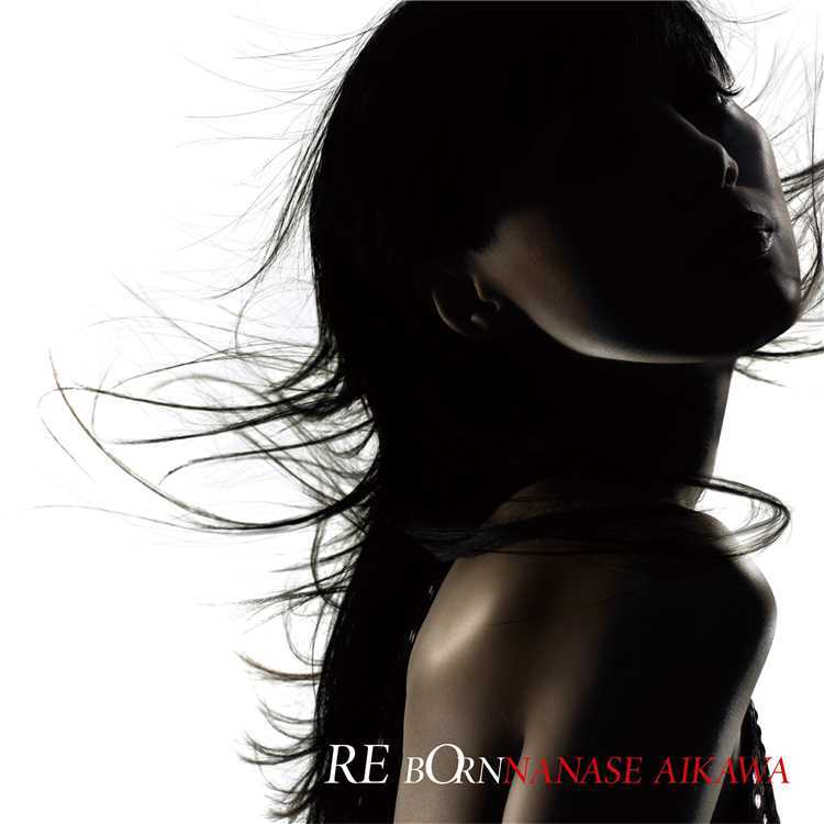 Cover image for REBORN