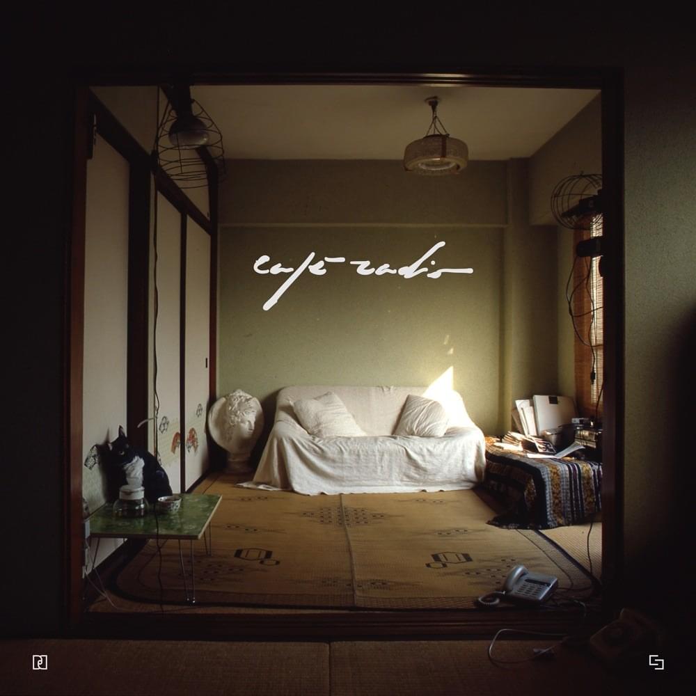Cover image for caféradio