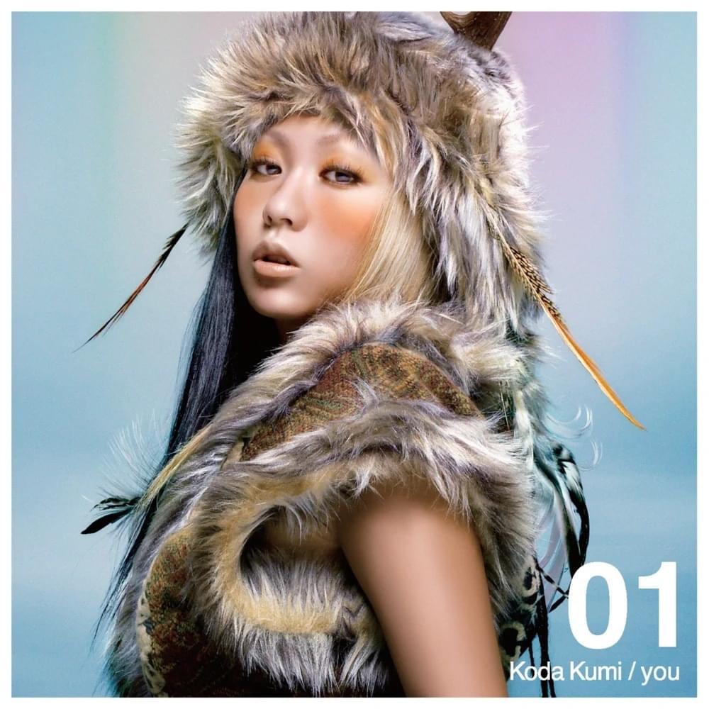 Album cover art for "you" by 倖田來未 (Kumi Koda)