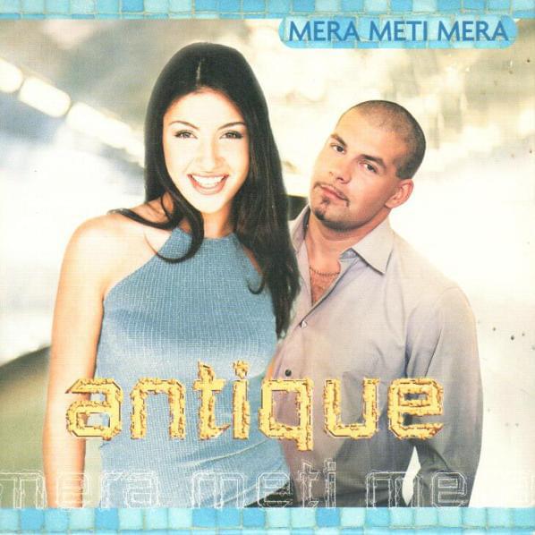 Μέρα με τη μέρα (Mera me ti mera) by Antique