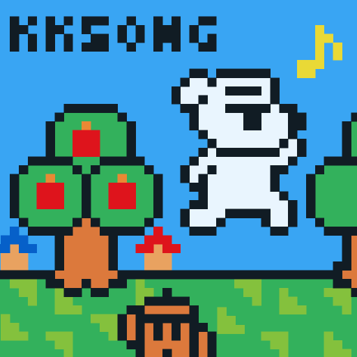 Album cover art for "けけソング (K.K. Song)" by K.K. Slider