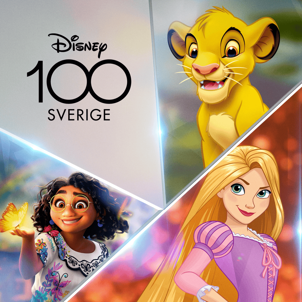 Vad jag kan nå by Wiktoria