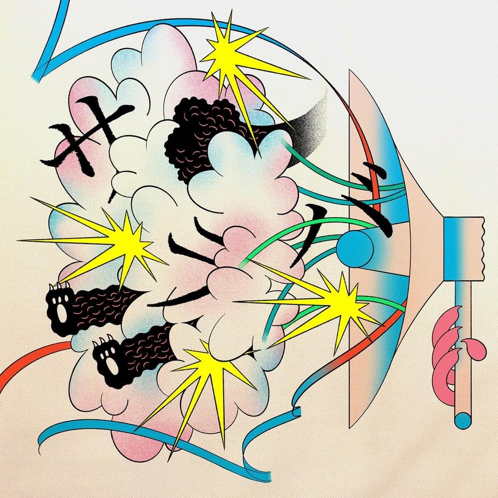 Album cover art for "サラバ (Saraba)" by SEKAI NO OWARI
