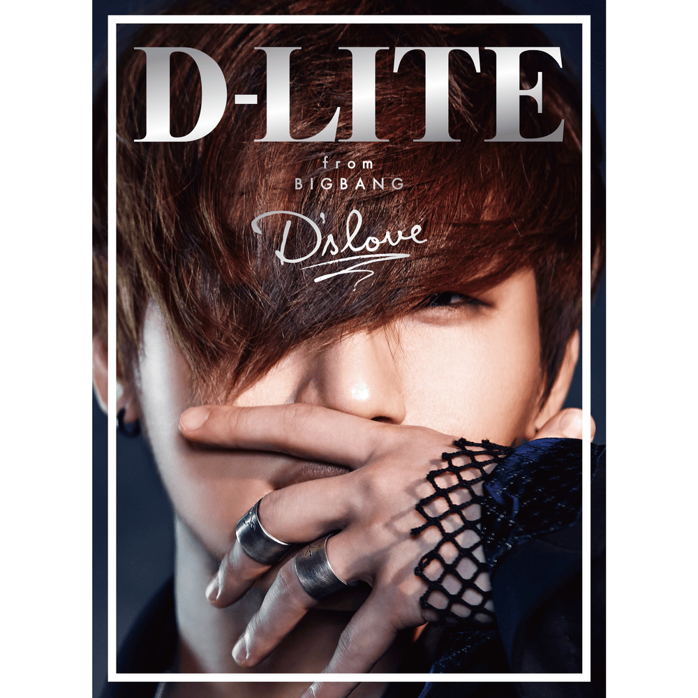 I LOVE YOU by DAESUNG (대성)