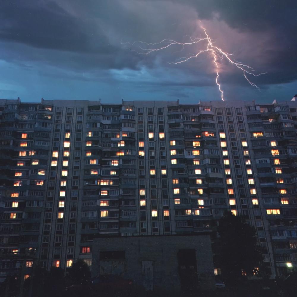 Никому не говори! (Don’t Tell Anybody!) by GSPD