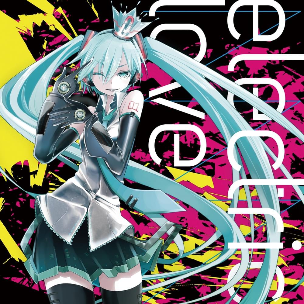 Cover image for electric Love