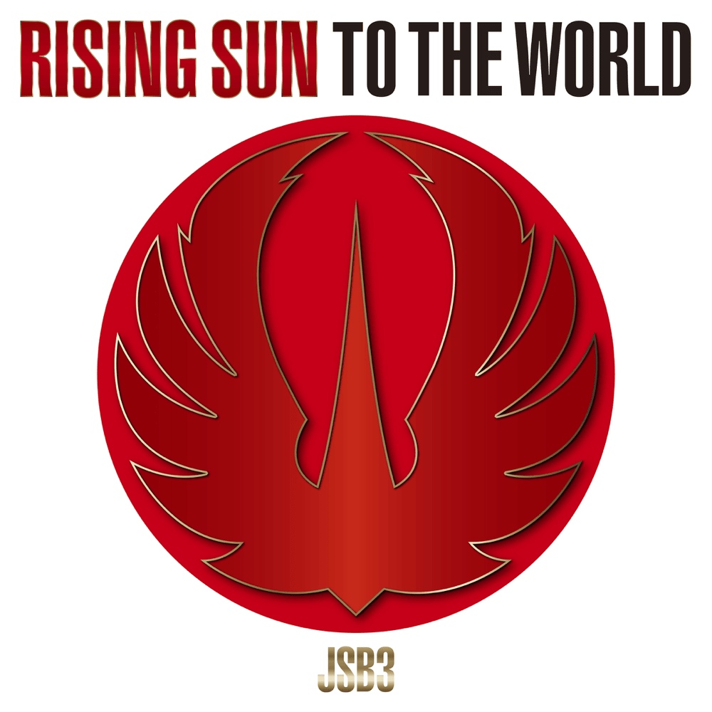 Album cover art for "RISING SOUL" by 三代目 J SOUL BROTHERS from EXILE TRIBE