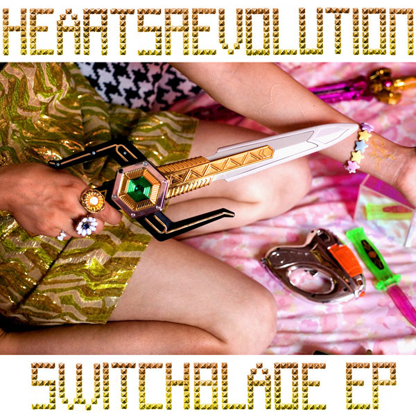 Cover image for Switchblade EP