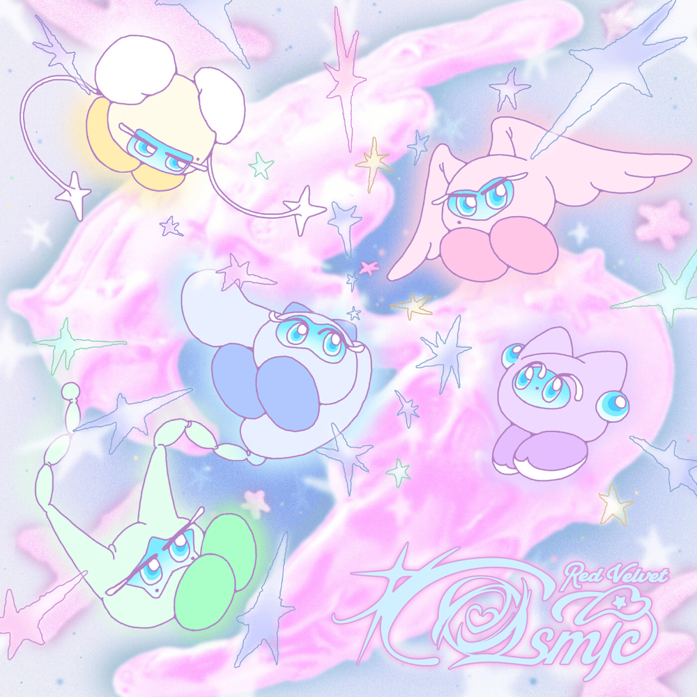 Cover image for Cosmic (Cosmie Ver.)