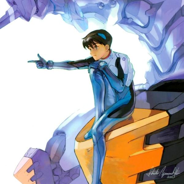 Cover image for Refrain of Evangelion