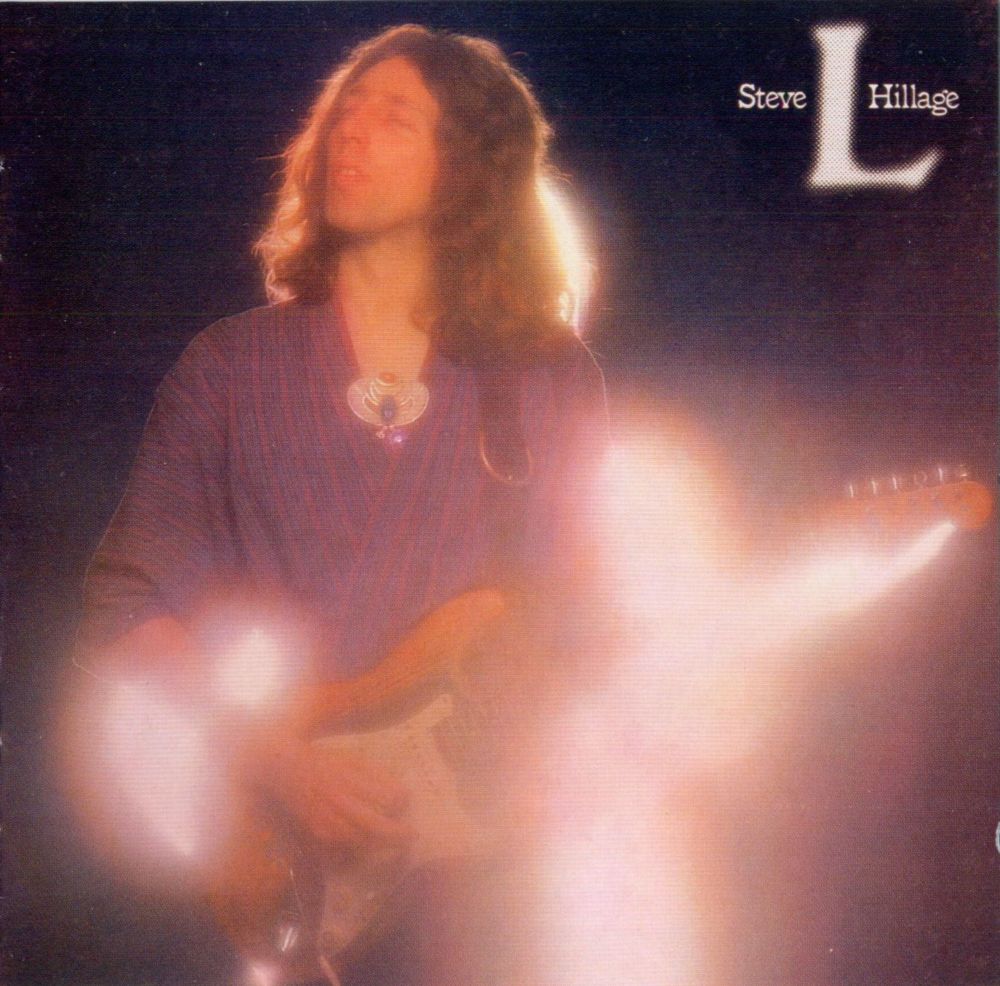 It’s All Too Much by Steve Hillage